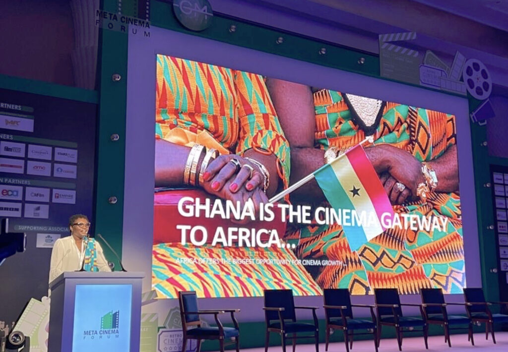 Ghana Cinema Forum